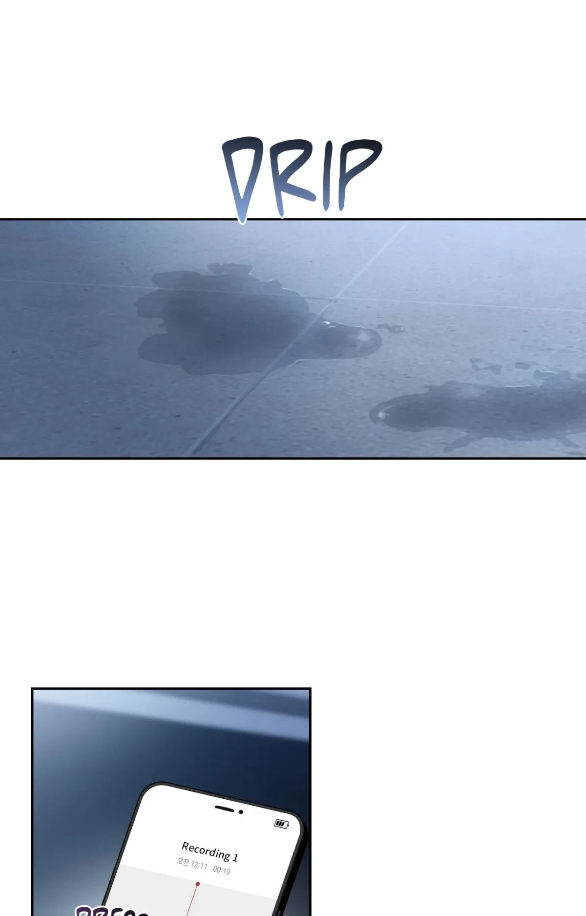 Chapter 72.05, page 5