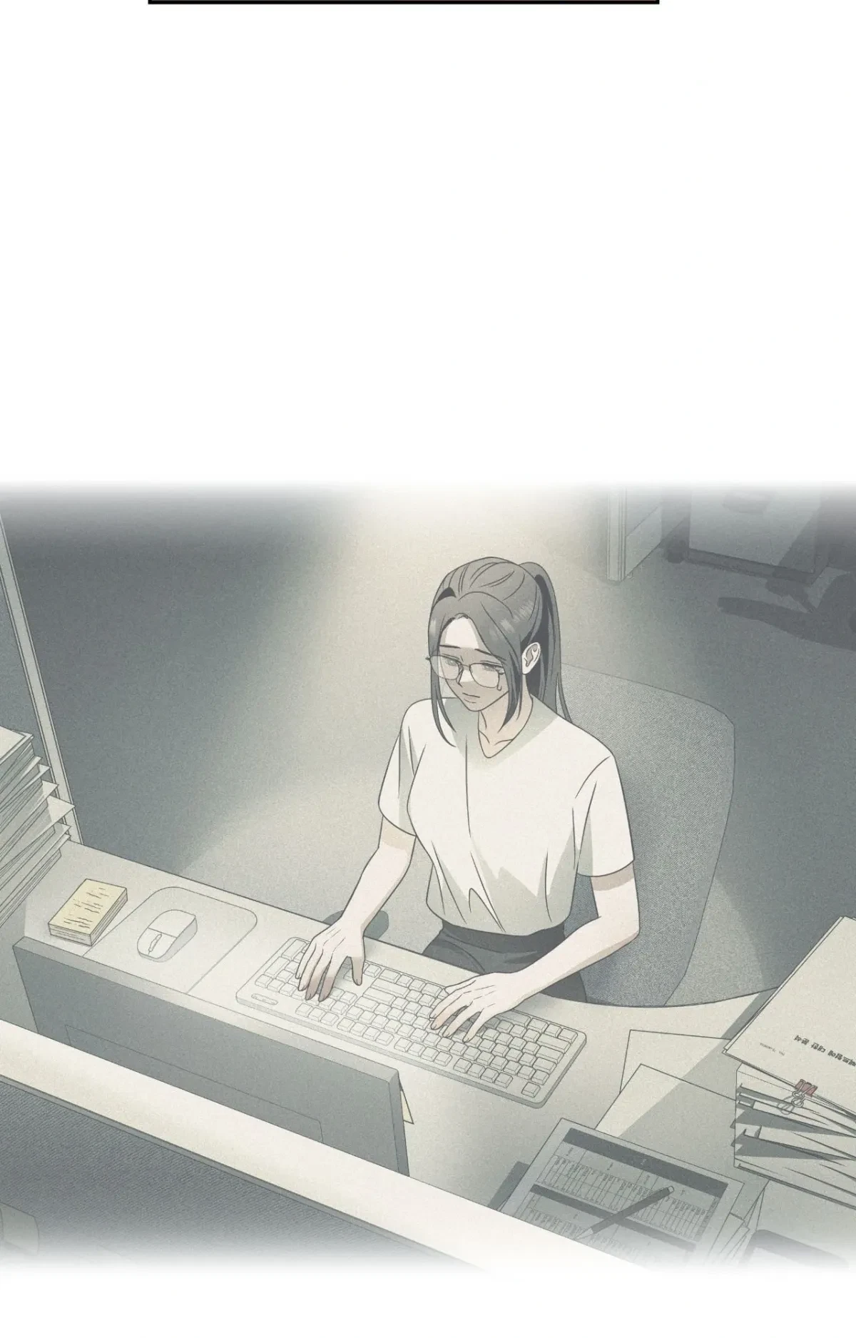 Chapter 72.05, page 53