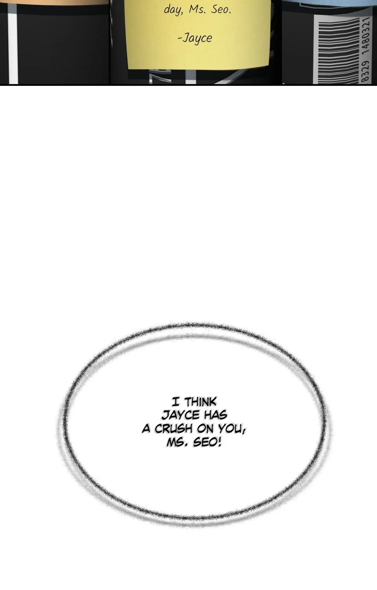 Chapter 72.05, page 74