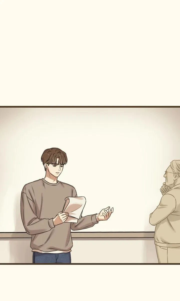 Chapter 69, page 7