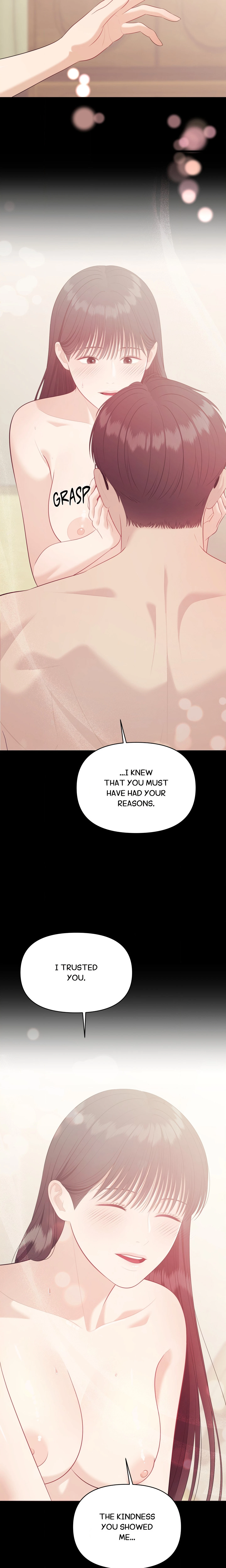 Chapter 17, page 16
