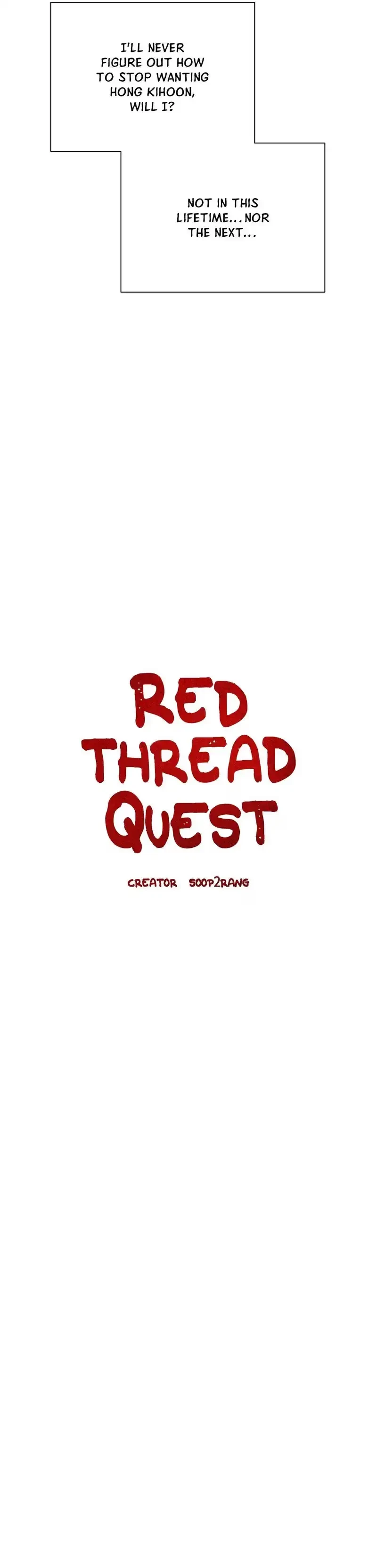 Red Thread Quest Chapter 37, page 13