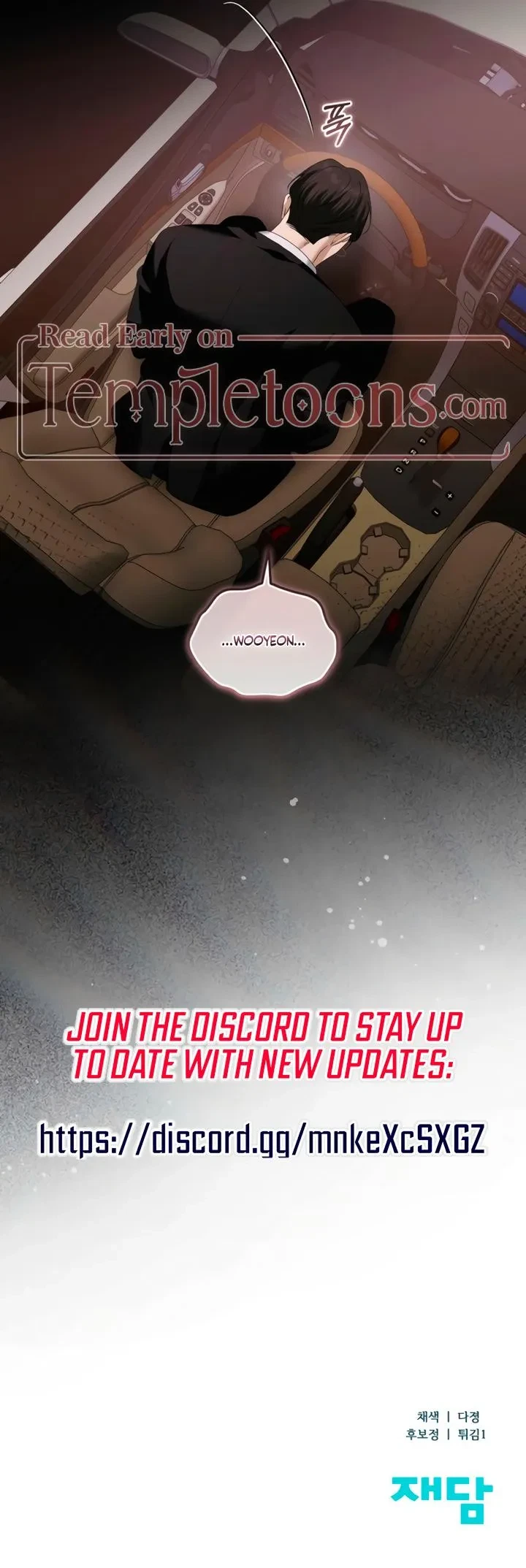 Chapter 21, page 19