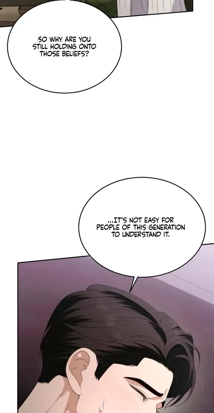 Chapter 21, page 7