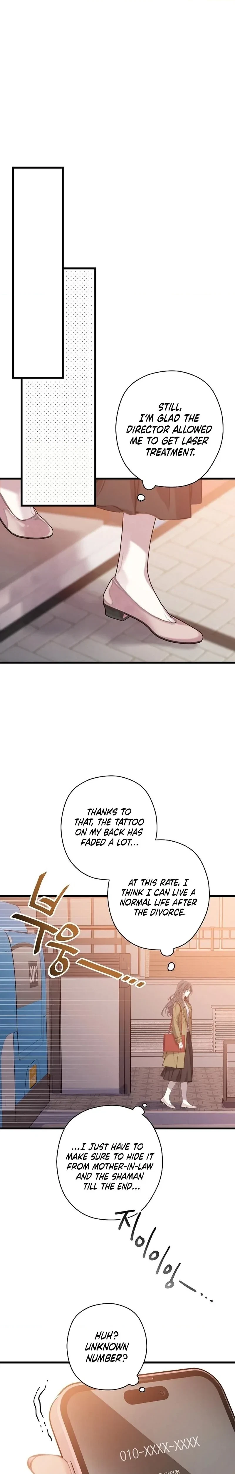 Chapter 2, page 18