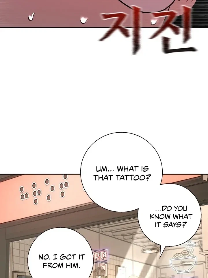 Chapter 3, page 43