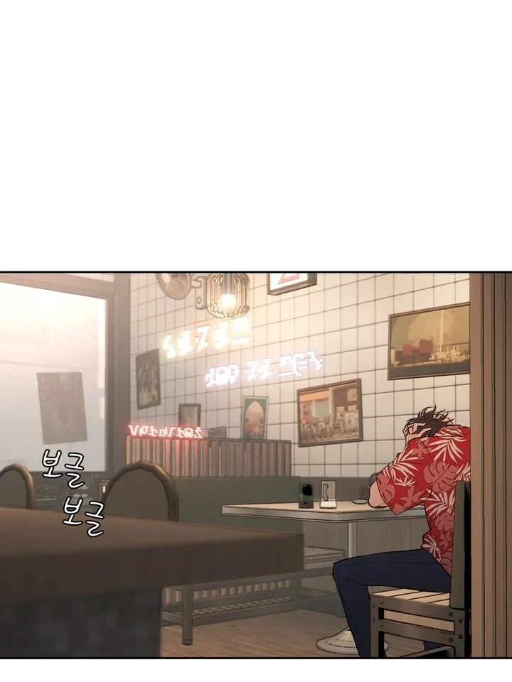 Chapter 3, page 6