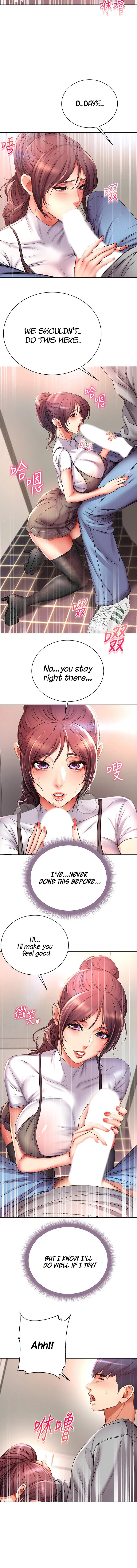 Chapter 47, page 8