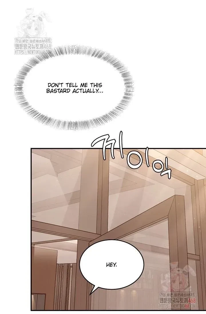 Chapter 1.1, page 37