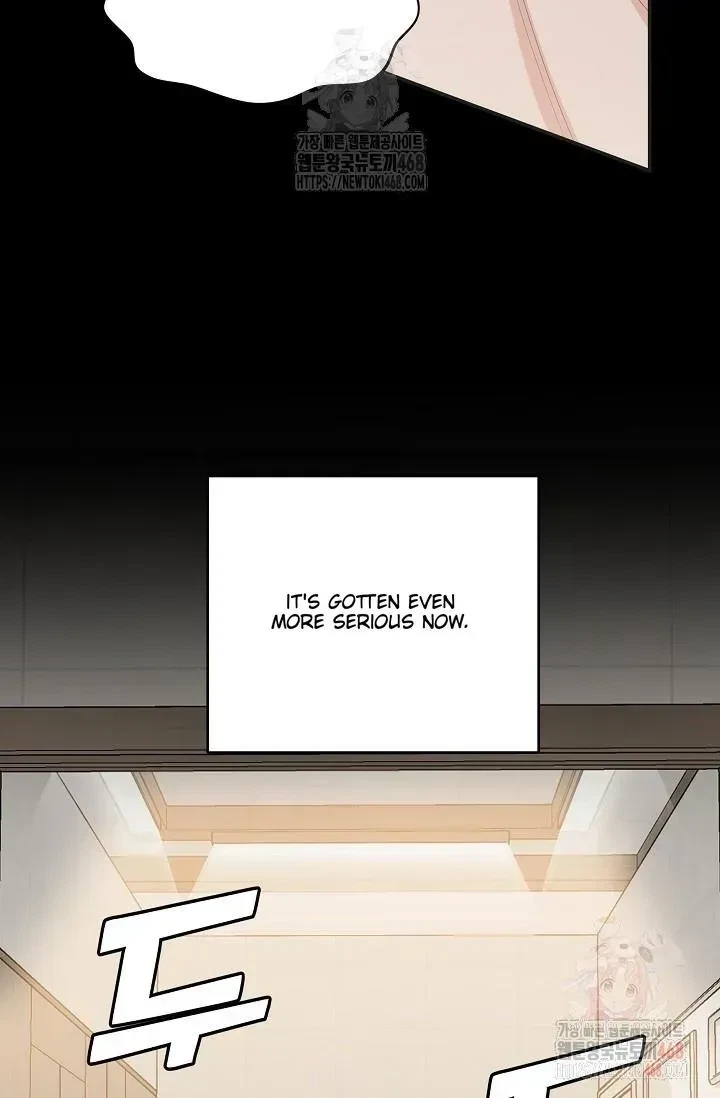 Chapter 1.1, page 6