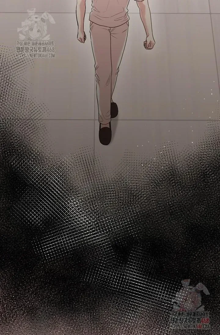 Chapter 1.1, page 63