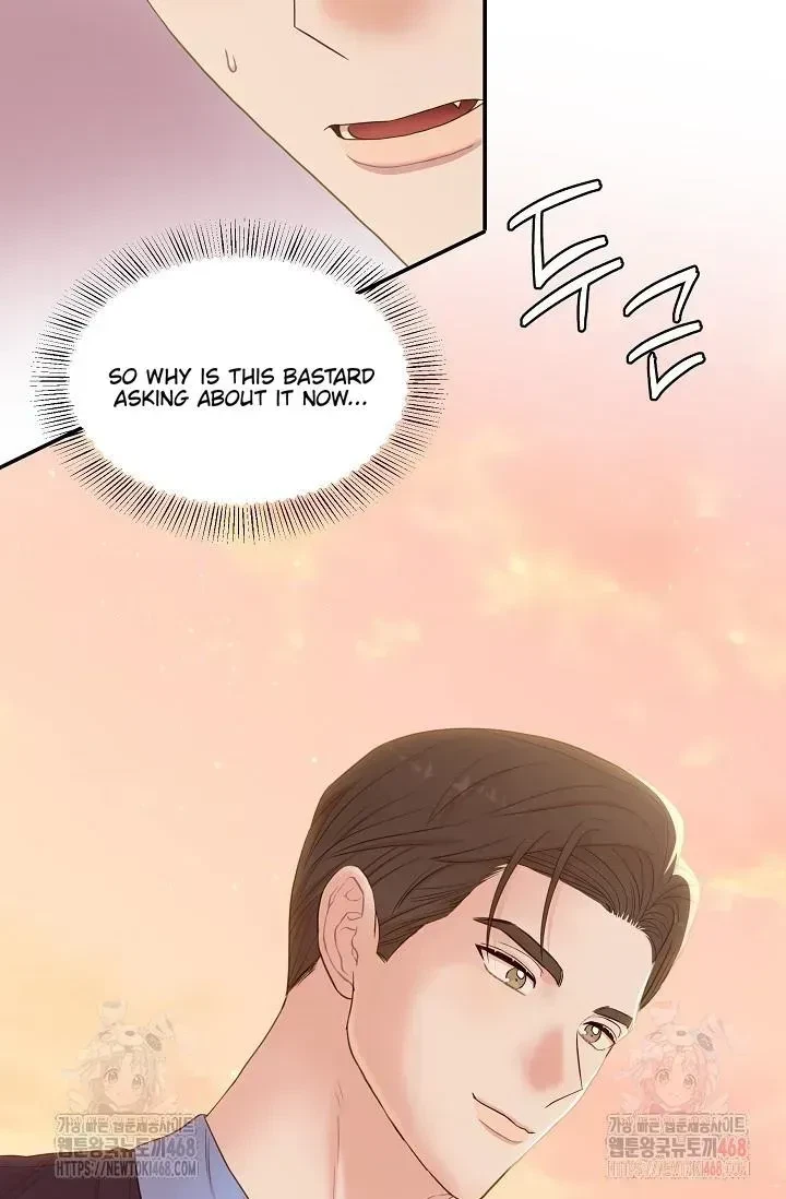 Chapter 1.1, page 81