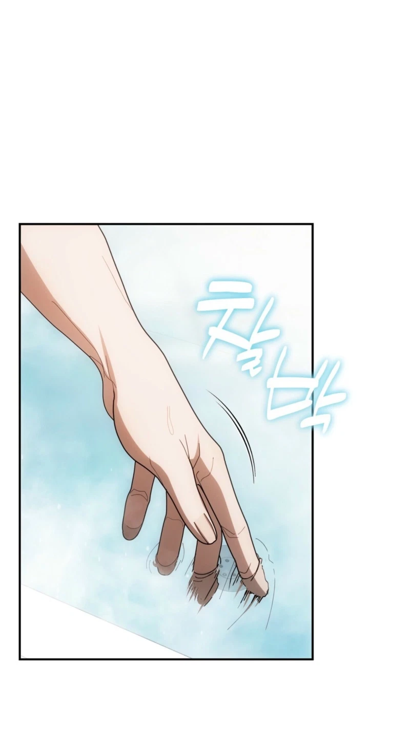 Chapter 32, page 13