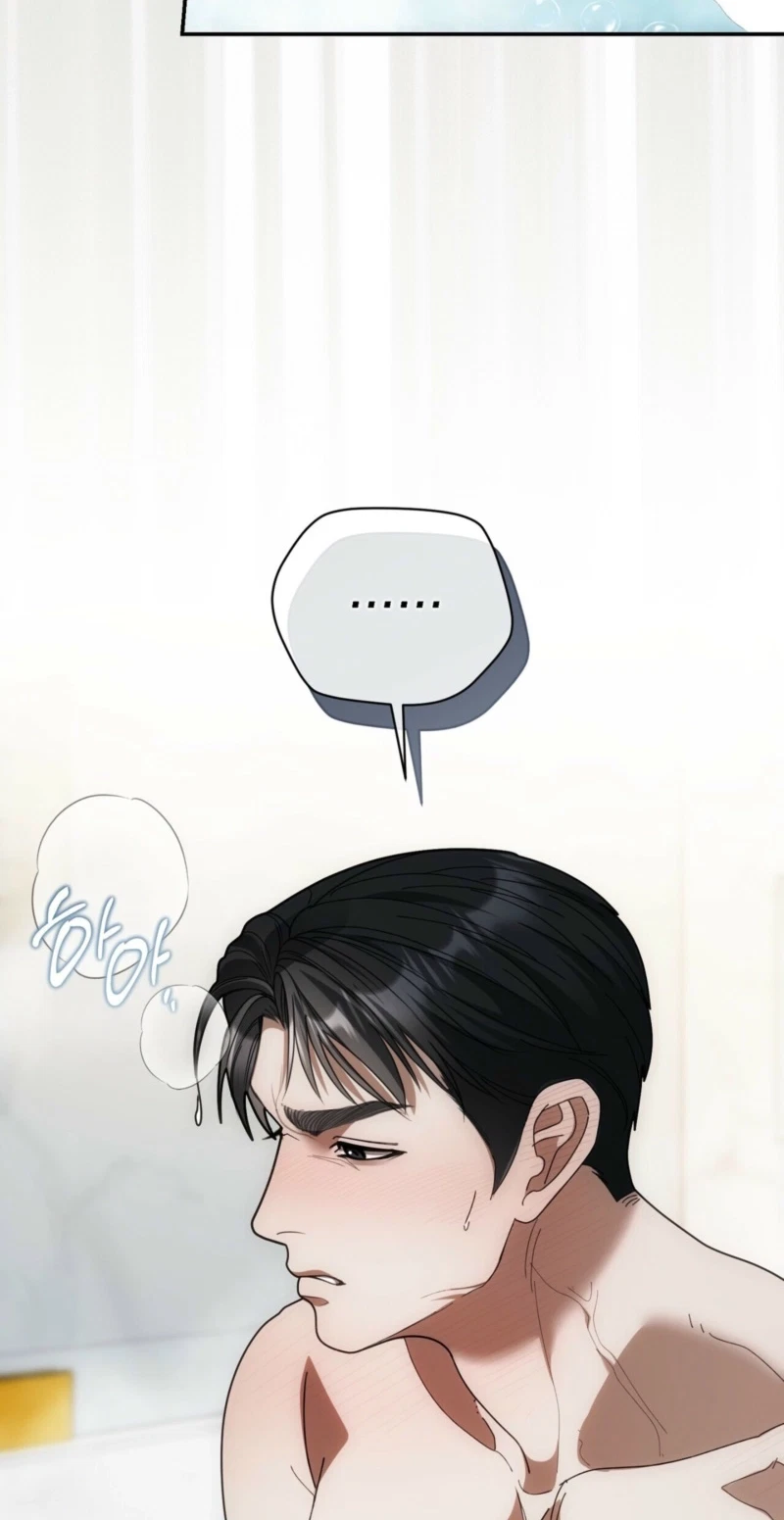 Chapter 32, page 73
