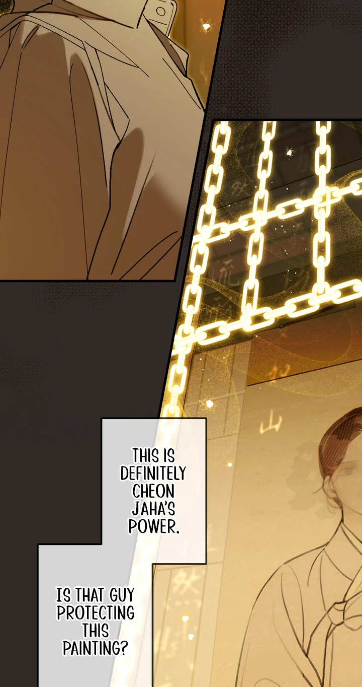 Chapter 25, page 5