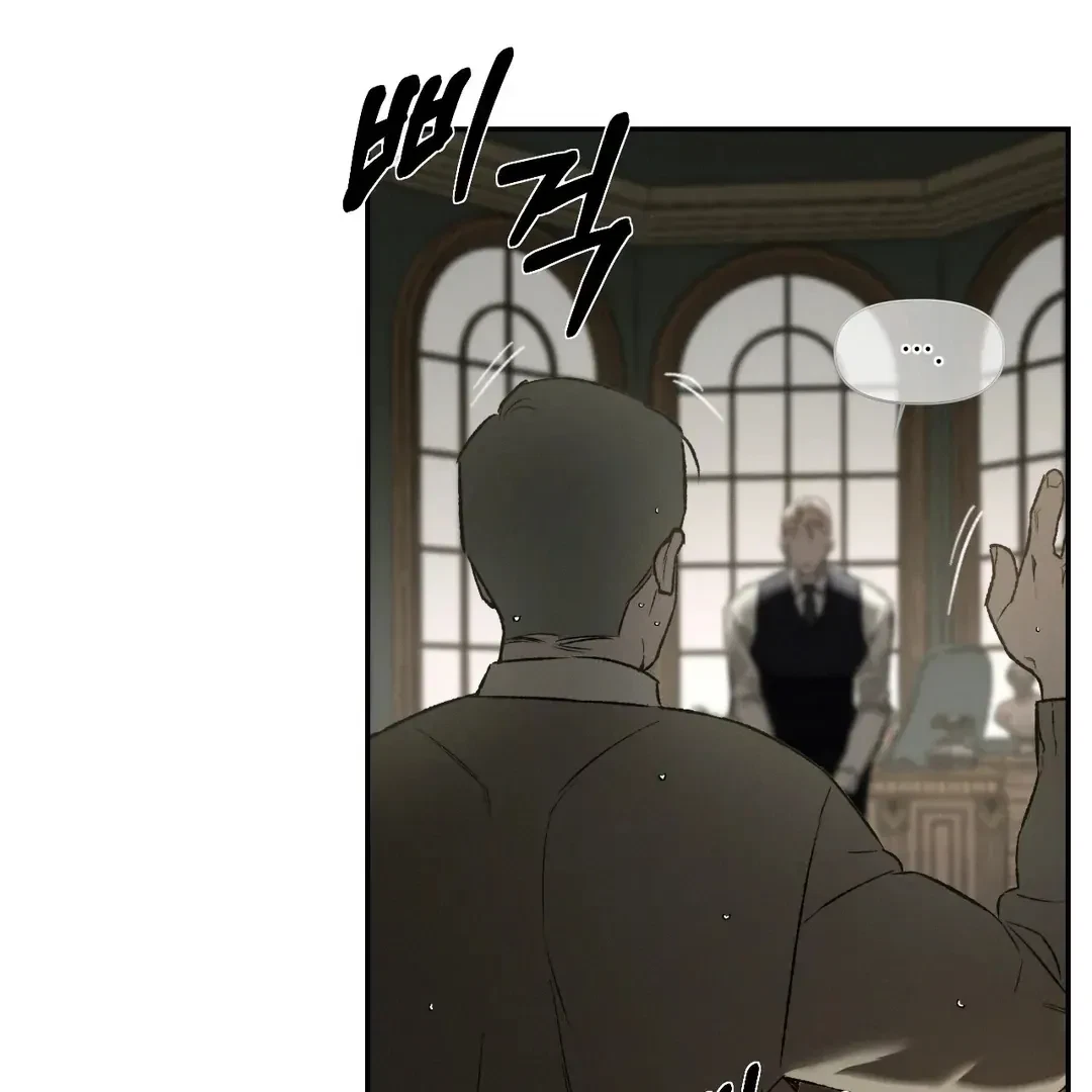 Chapter 51, page 35