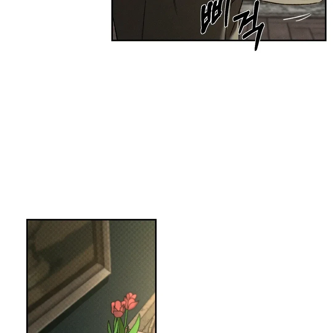 Chapter 51, page 36