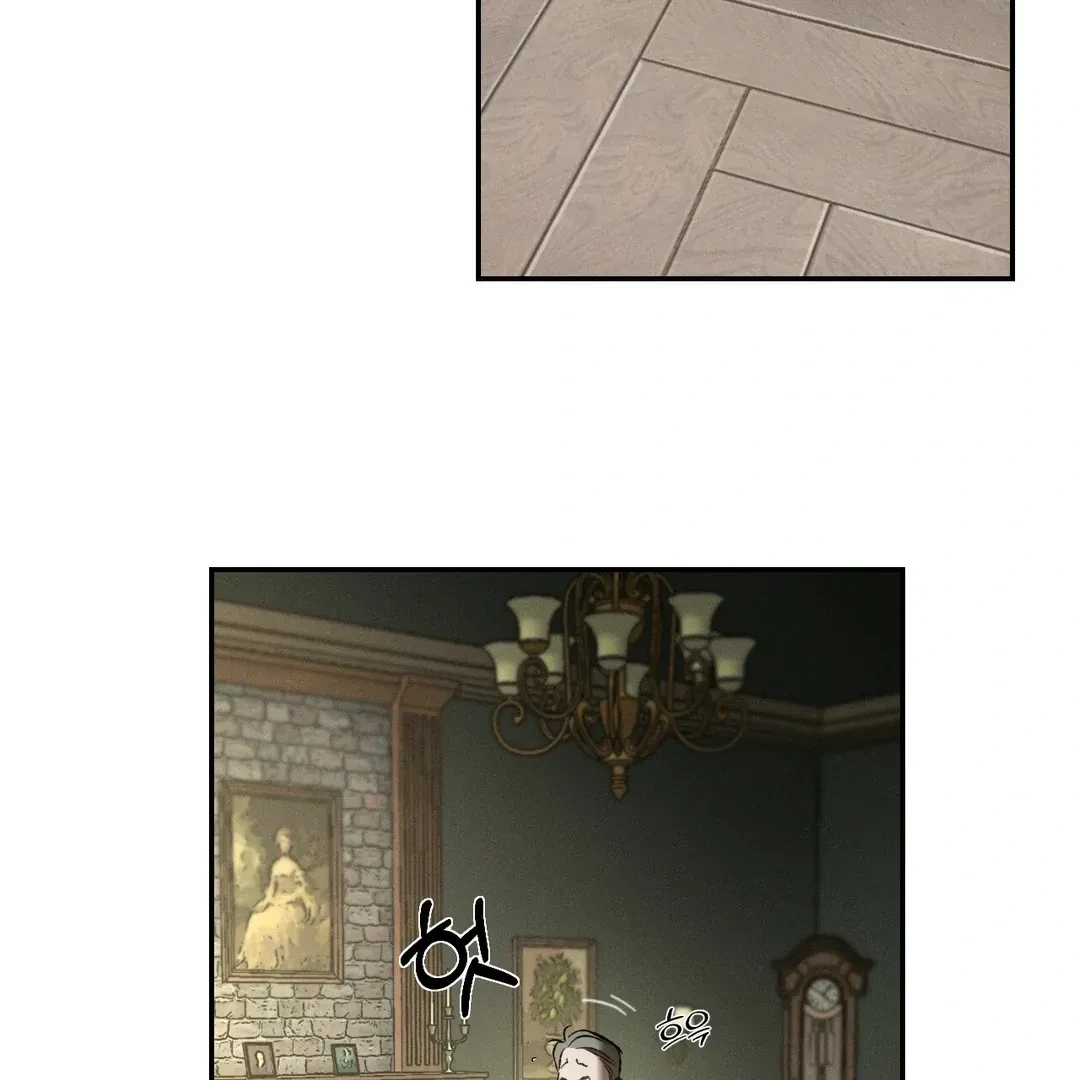 Chapter 51, page 41
