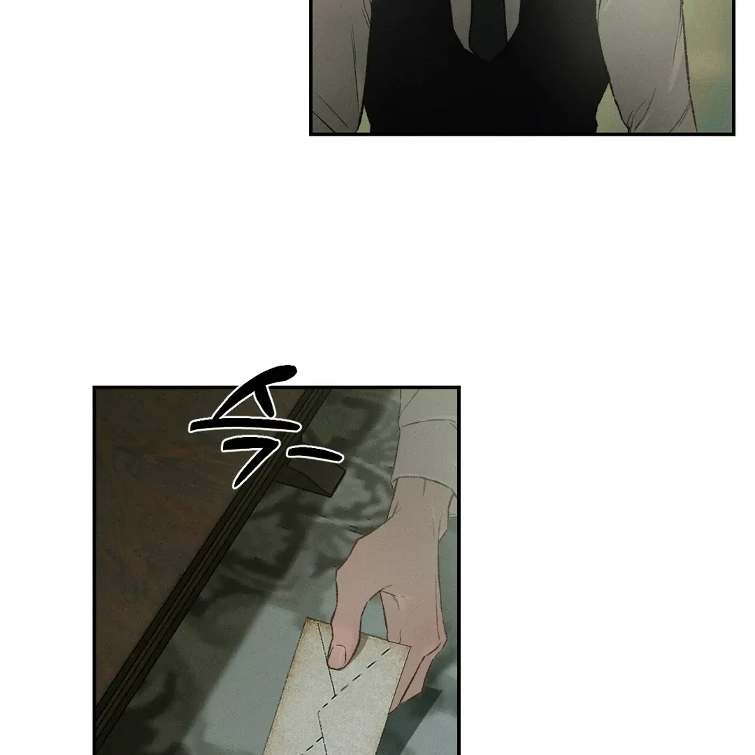 Chapter 51, page 59