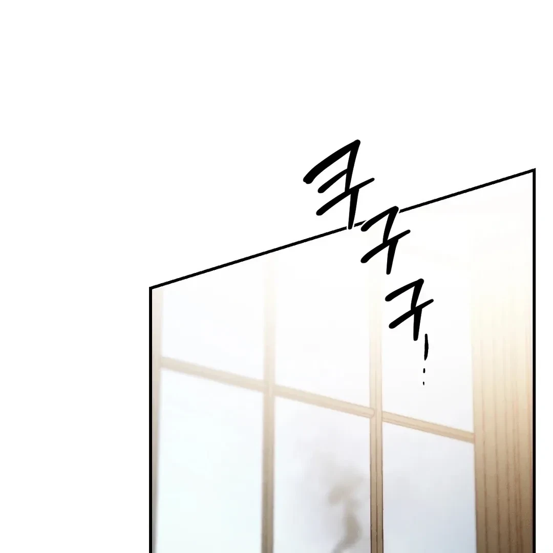 Chapter 51, page 69