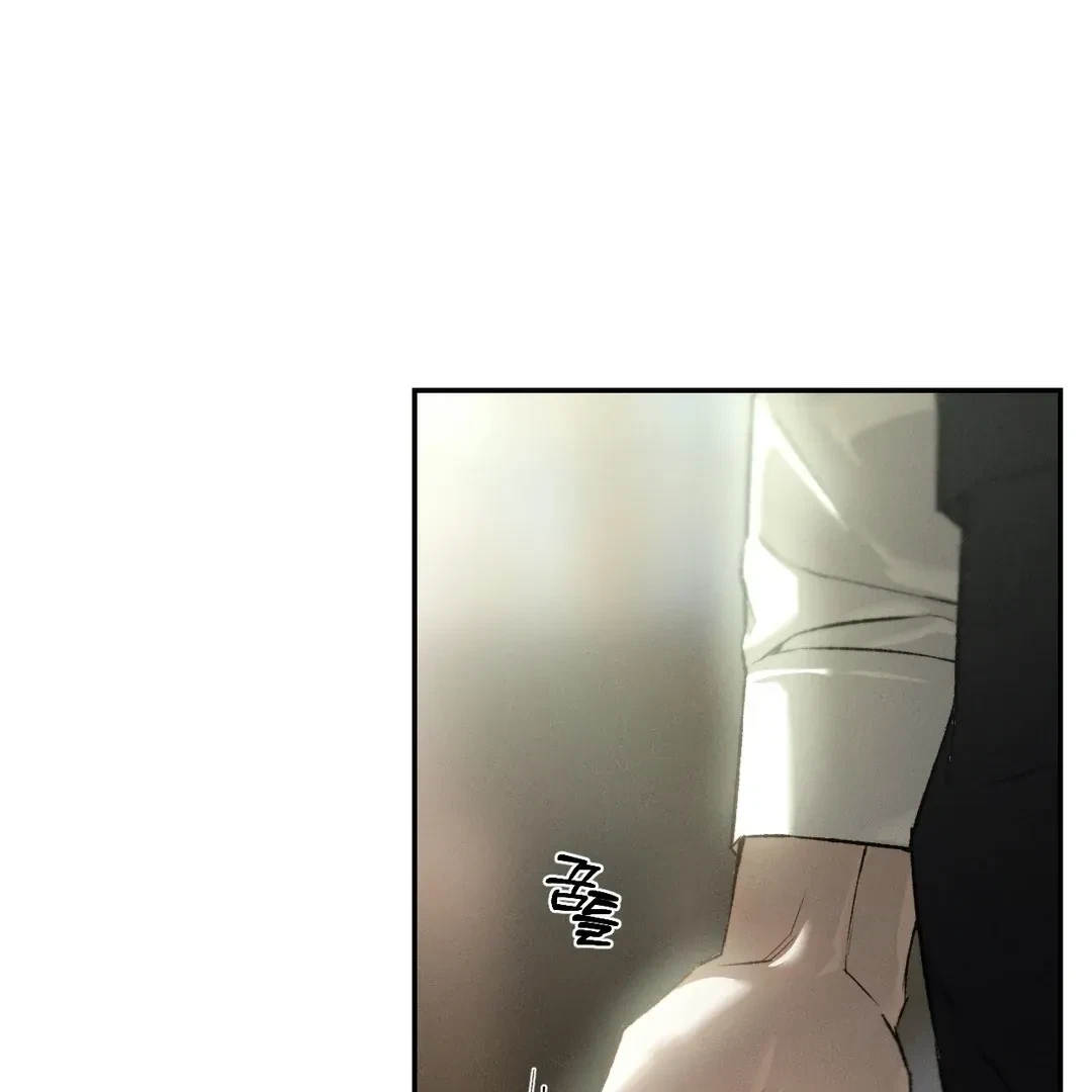 Chapter 51, page 74