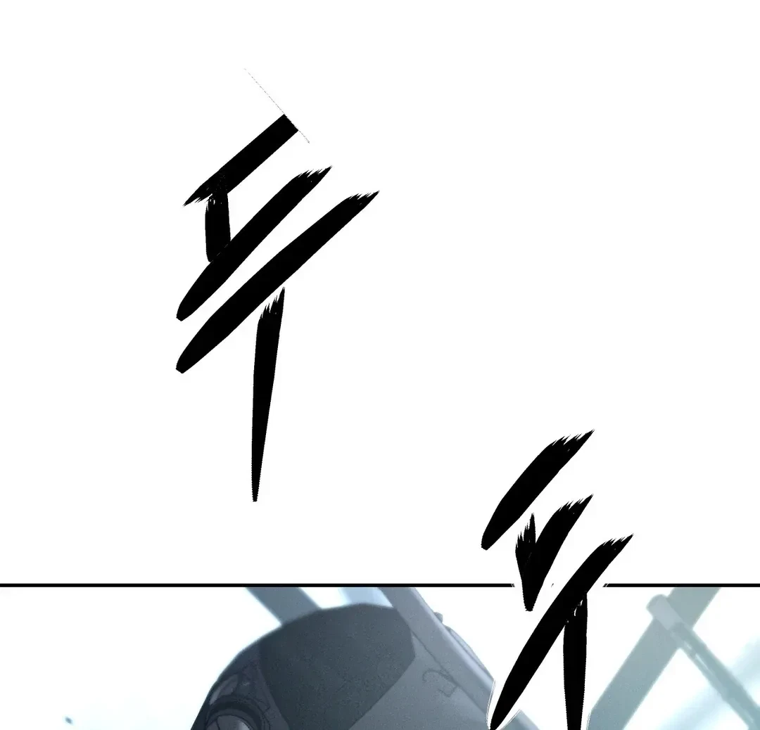 Chapter 51, page 83