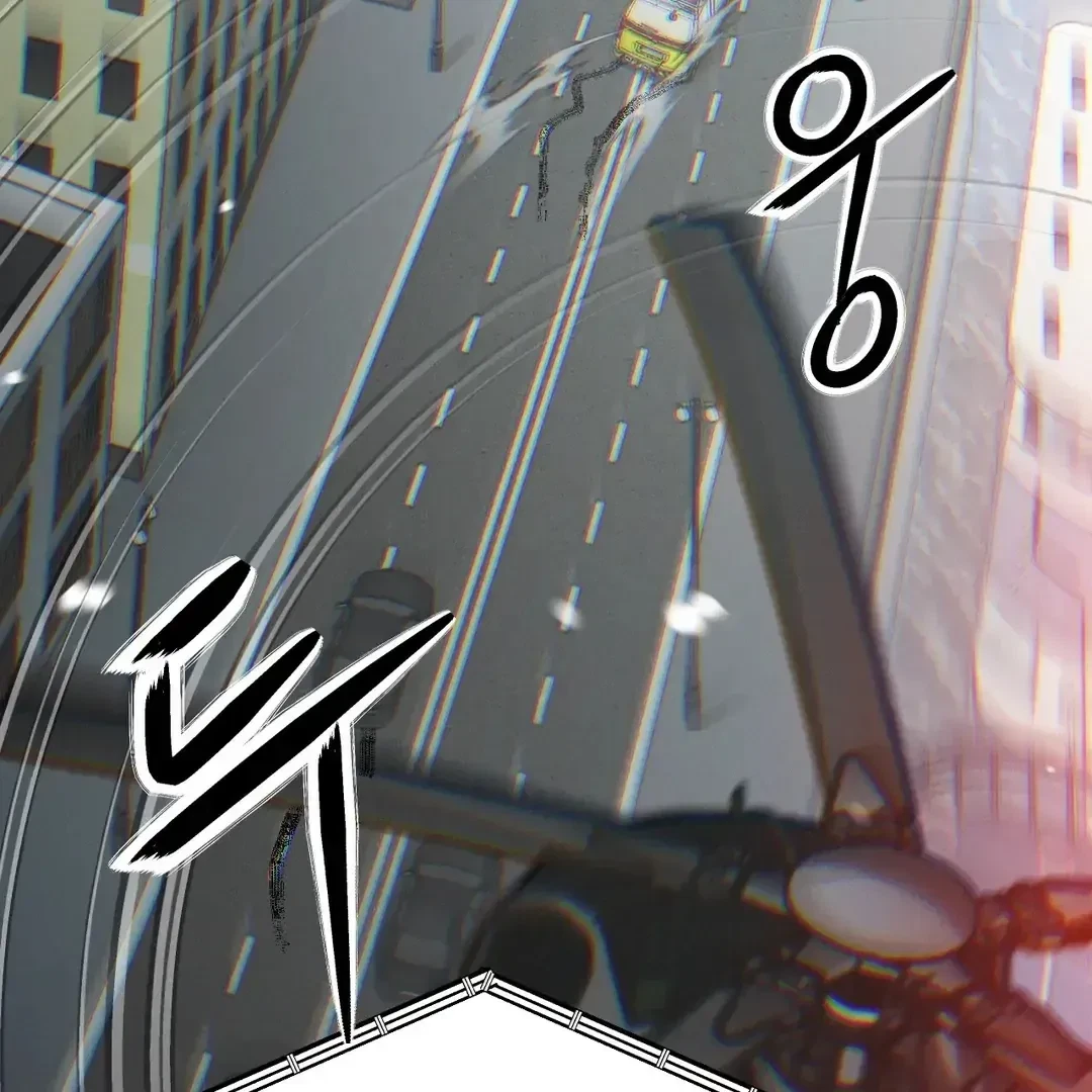 Chapter 51, page 87