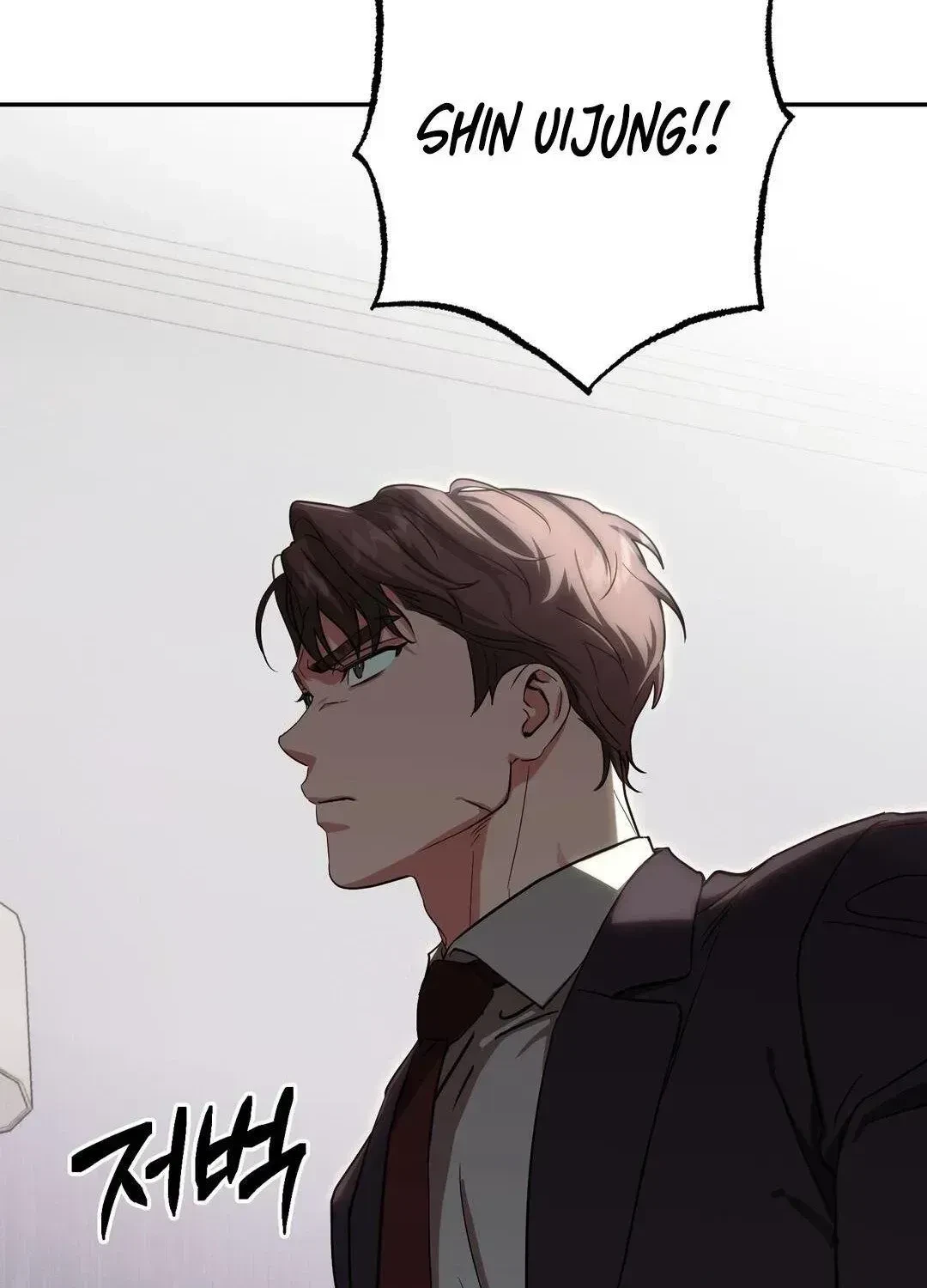 Chapter 1.2, page 45