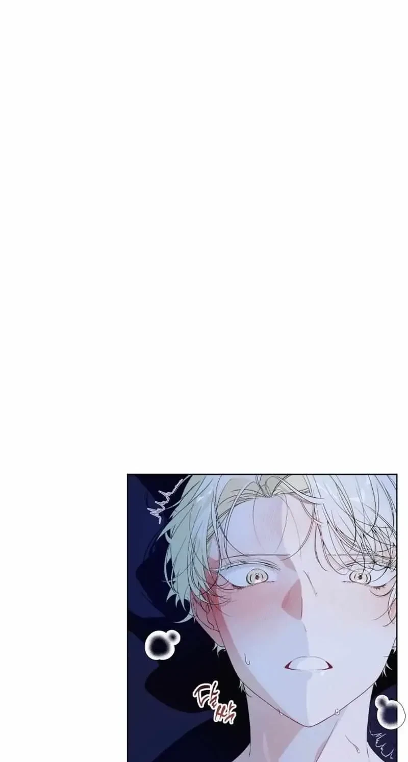 Psyche Chapter 3, page 5
