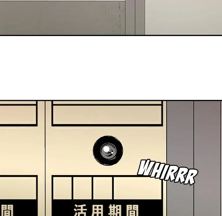 Chapter 15, page 122
