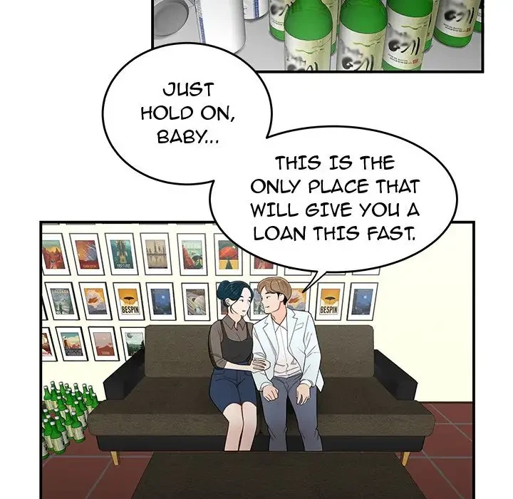 Chapter 15, page 17