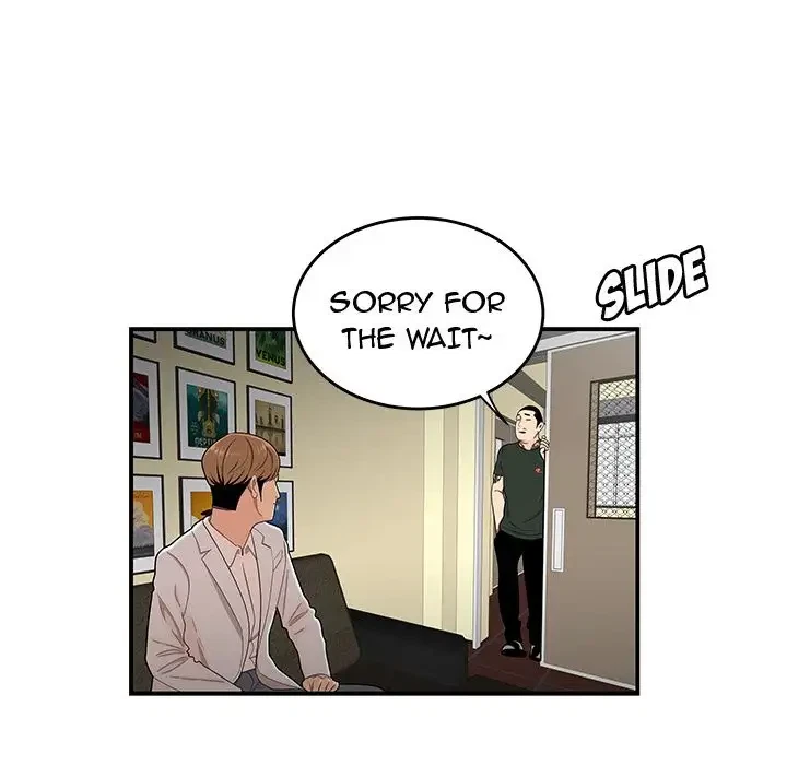 Chapter 15, page 23