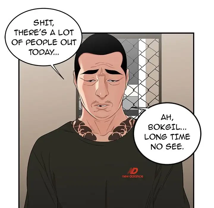 Chapter 15, page 24