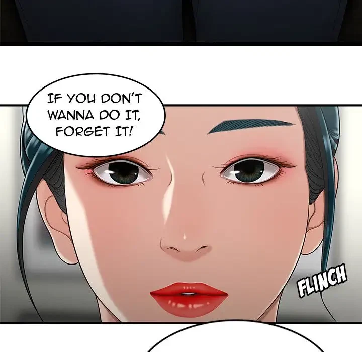 Chapter 15, page 33