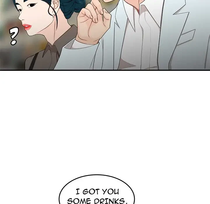 Chapter 15, page 44