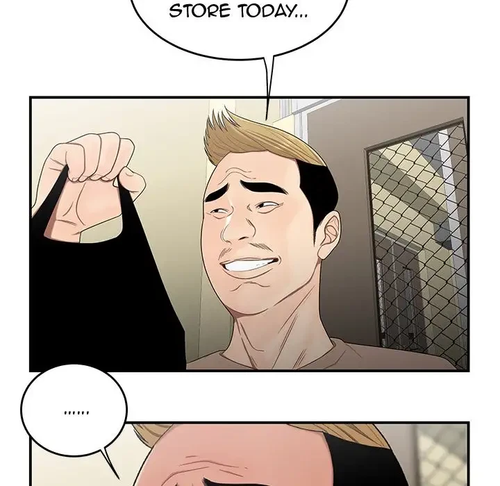 Chapter 15, page 46