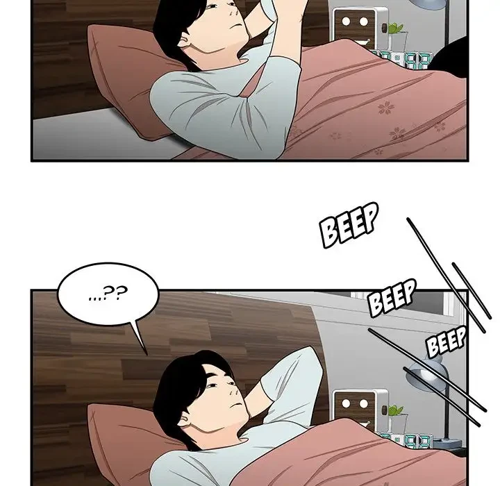 Chapter 15, page 59