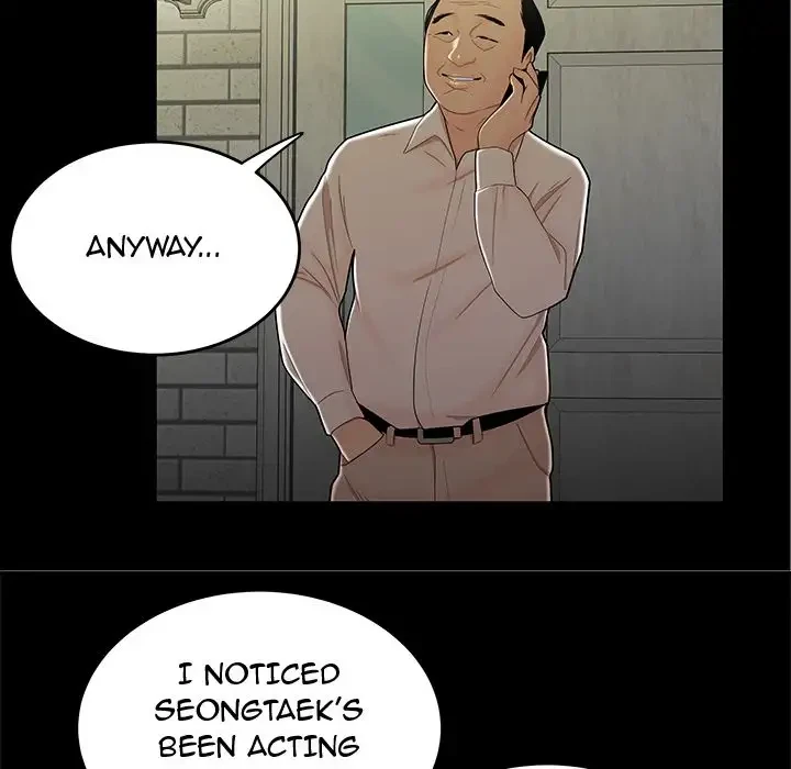 Chapter 15, page 7