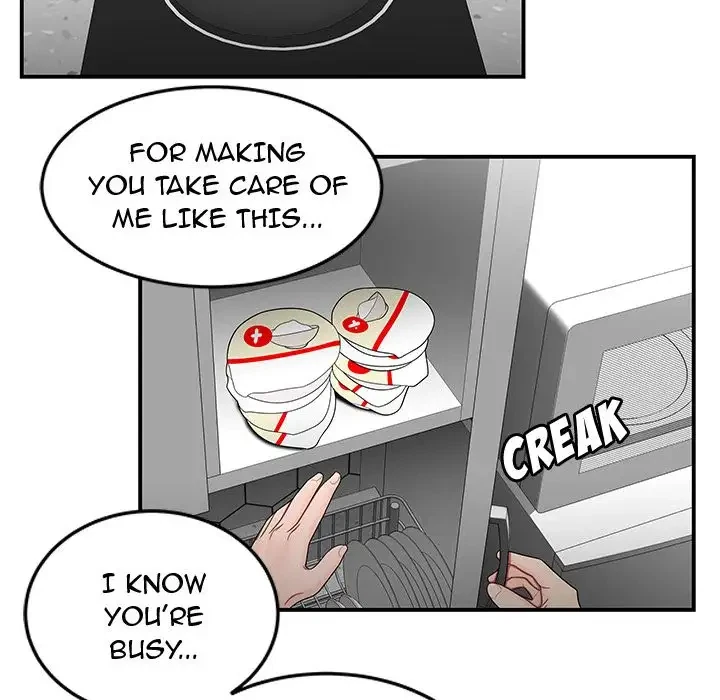 Chapter 15, page 71