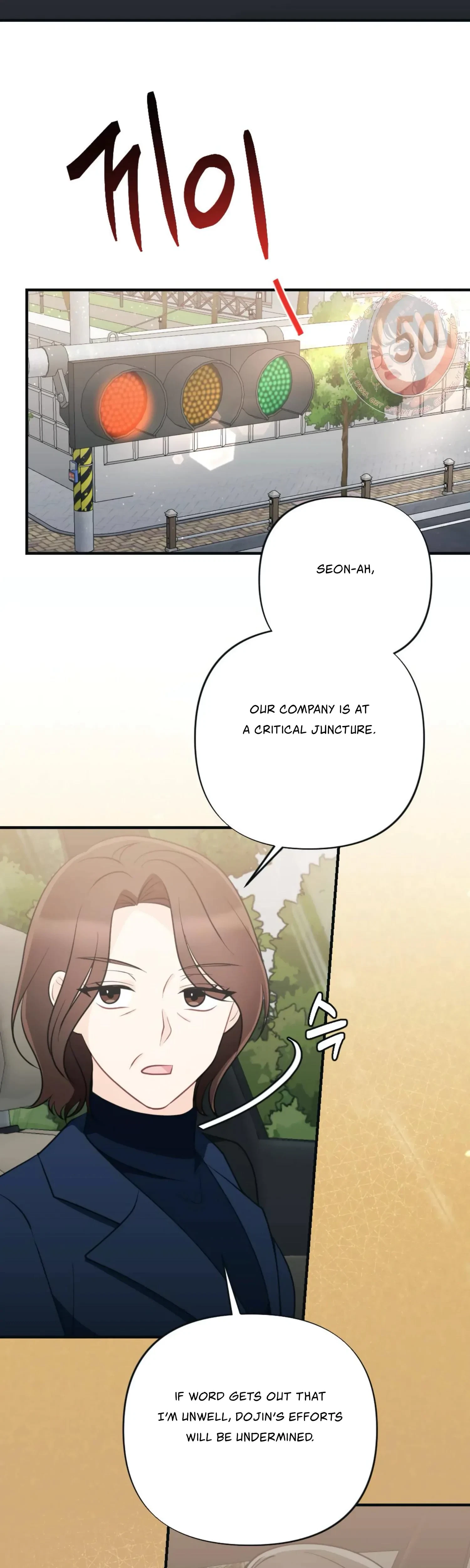 Chapter 20, page 18