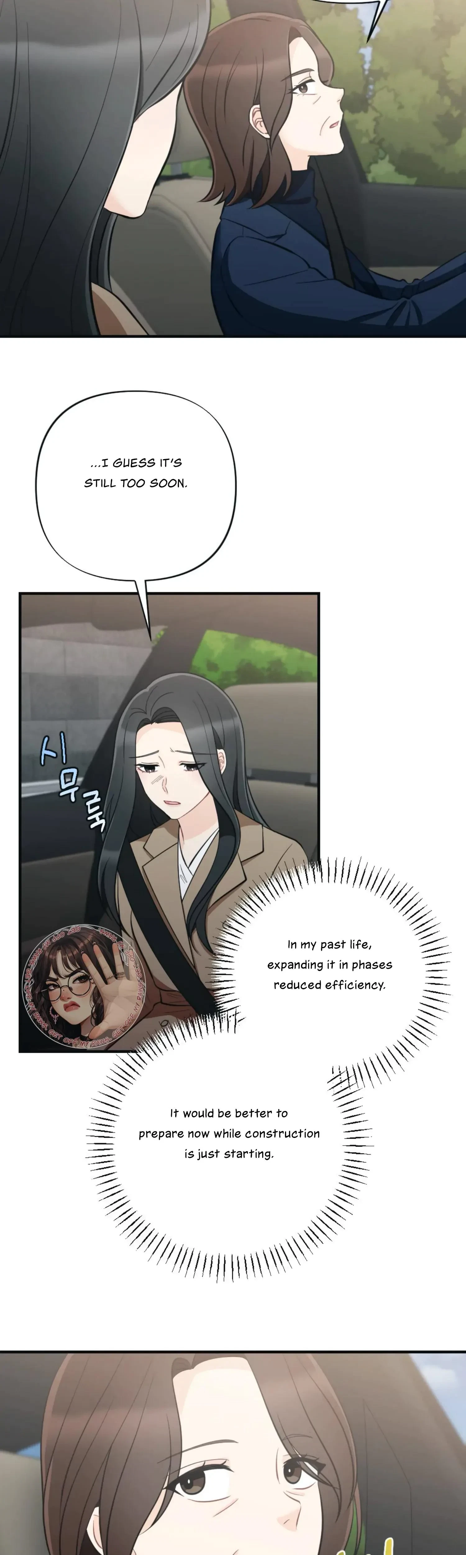 Chapter 20, page 24
