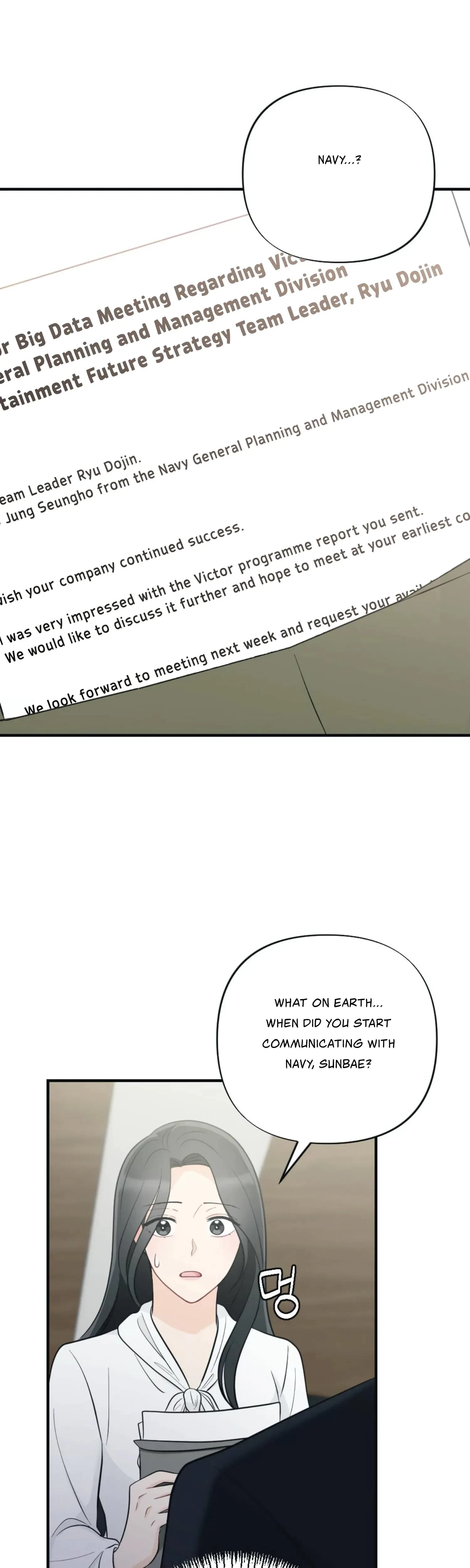 Chapter 20, page 39