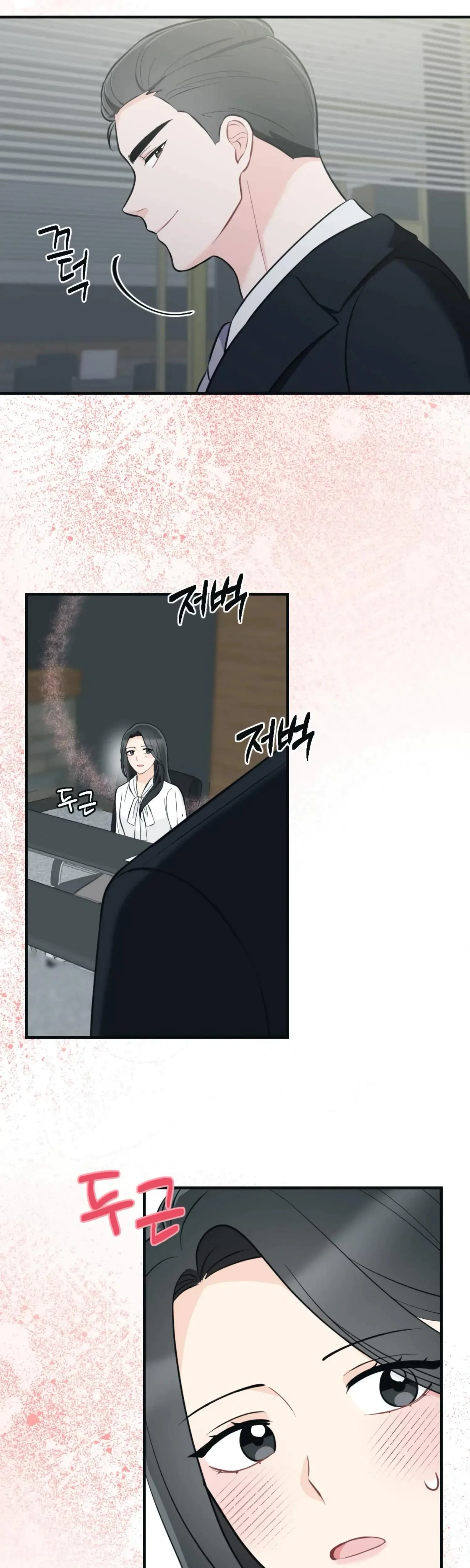 Chapter 20, page 43