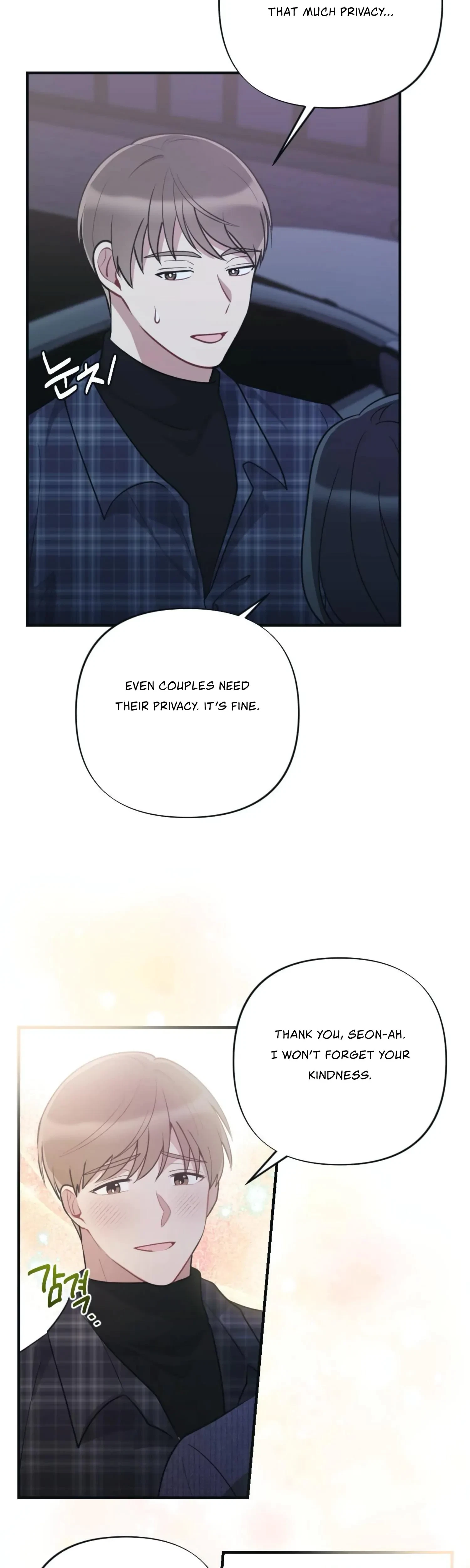 Chapter 20, page 7