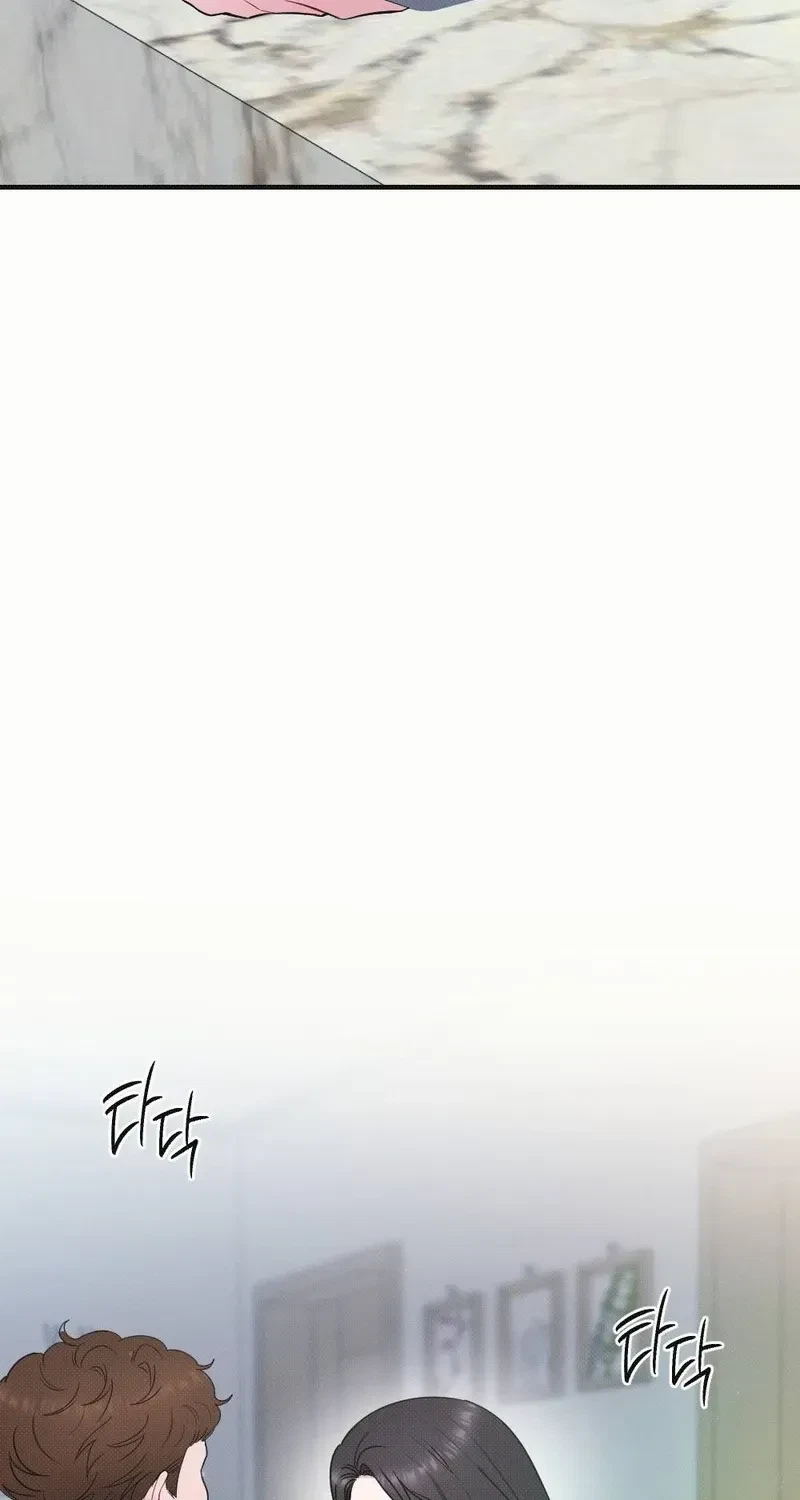 Chapter 17, page 14