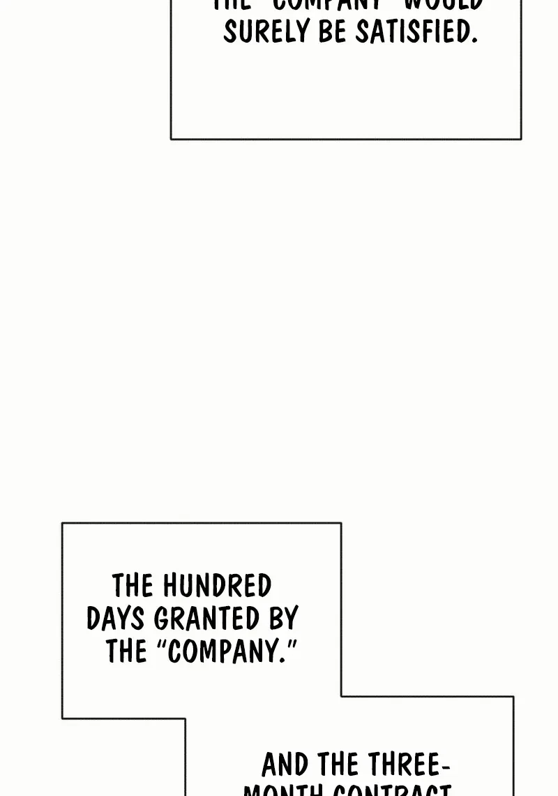 Chapter 17, page 17