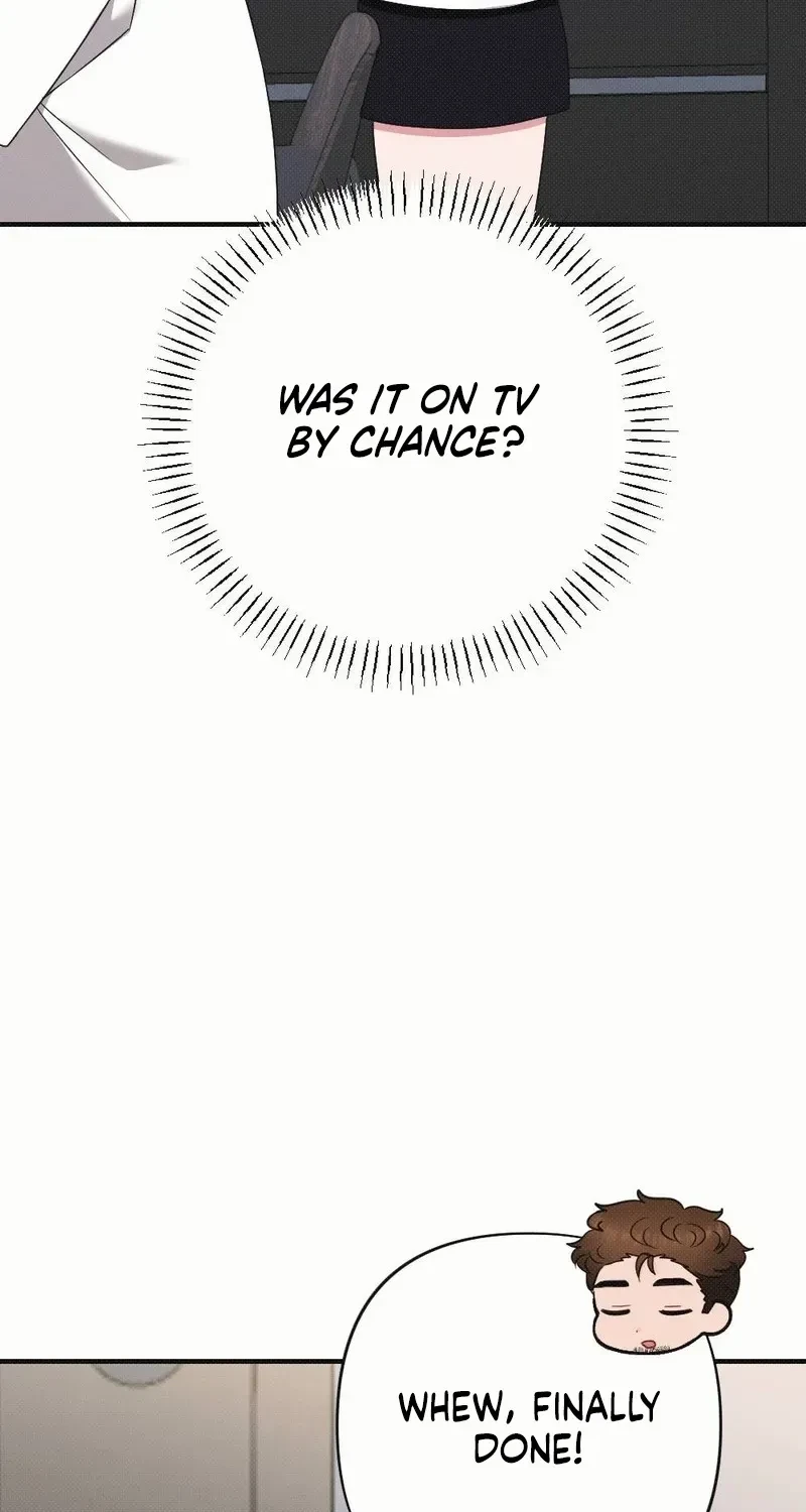 Chapter 17, page 3