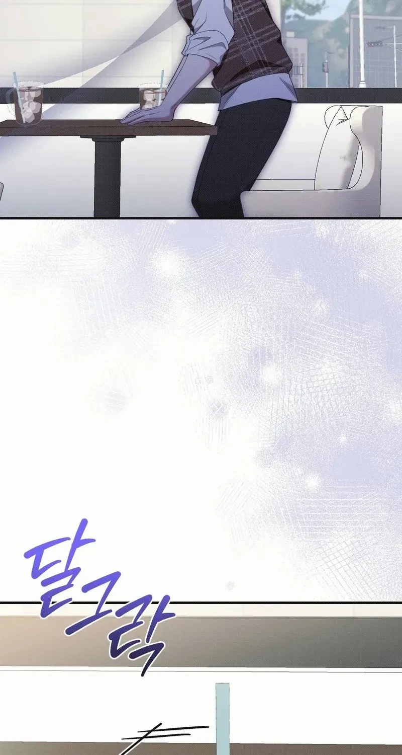 Chapter 17, page 55
