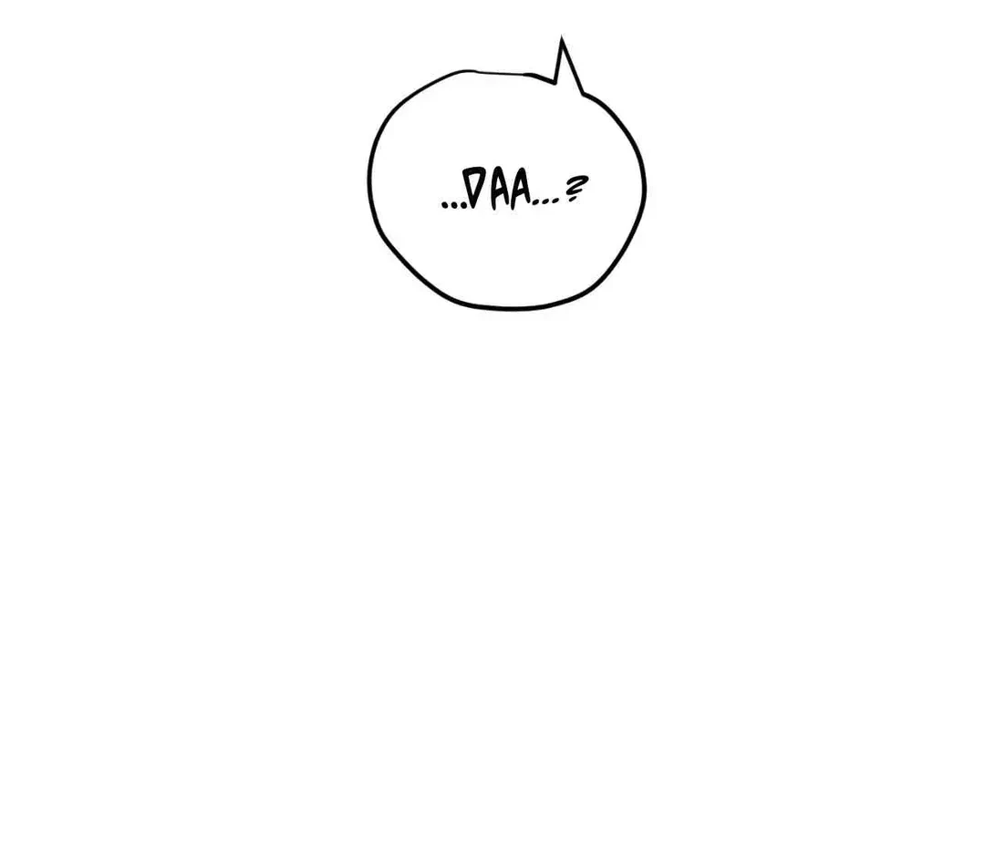 Chapter 40, page 17
