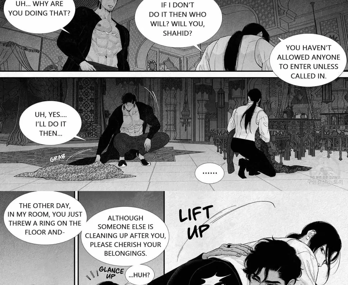 Chapter 103, page 22